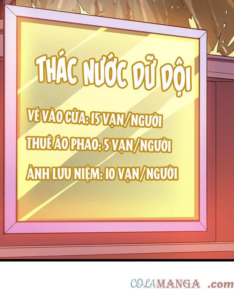 Chapter 197