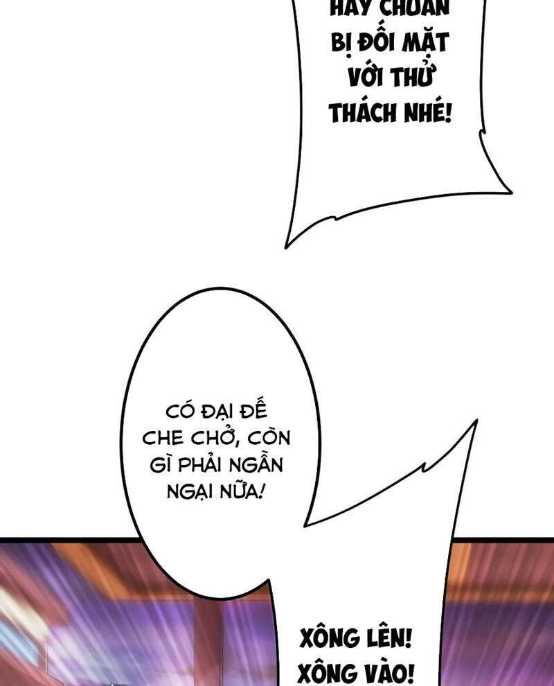 Chapter 197