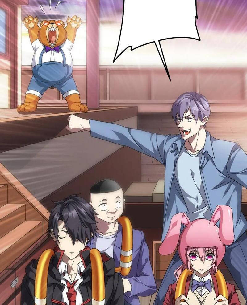 Chapter 197