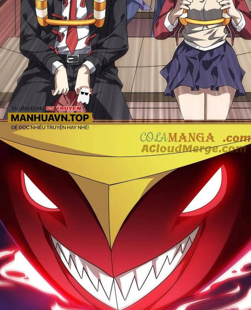 Chapter 197