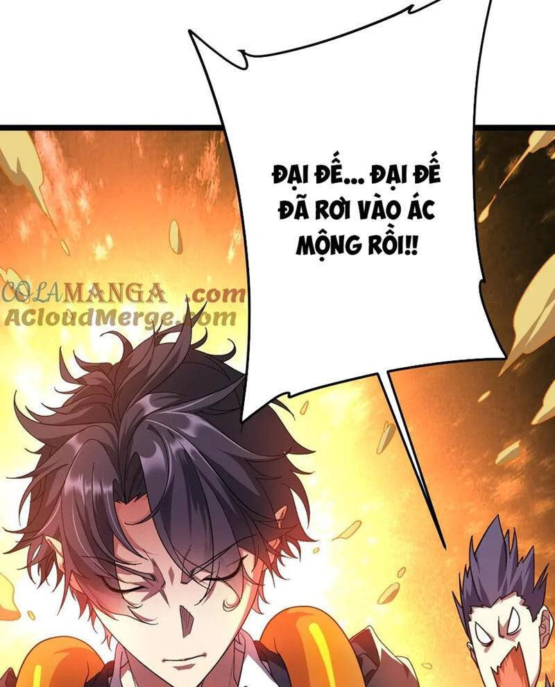 Chapter 197