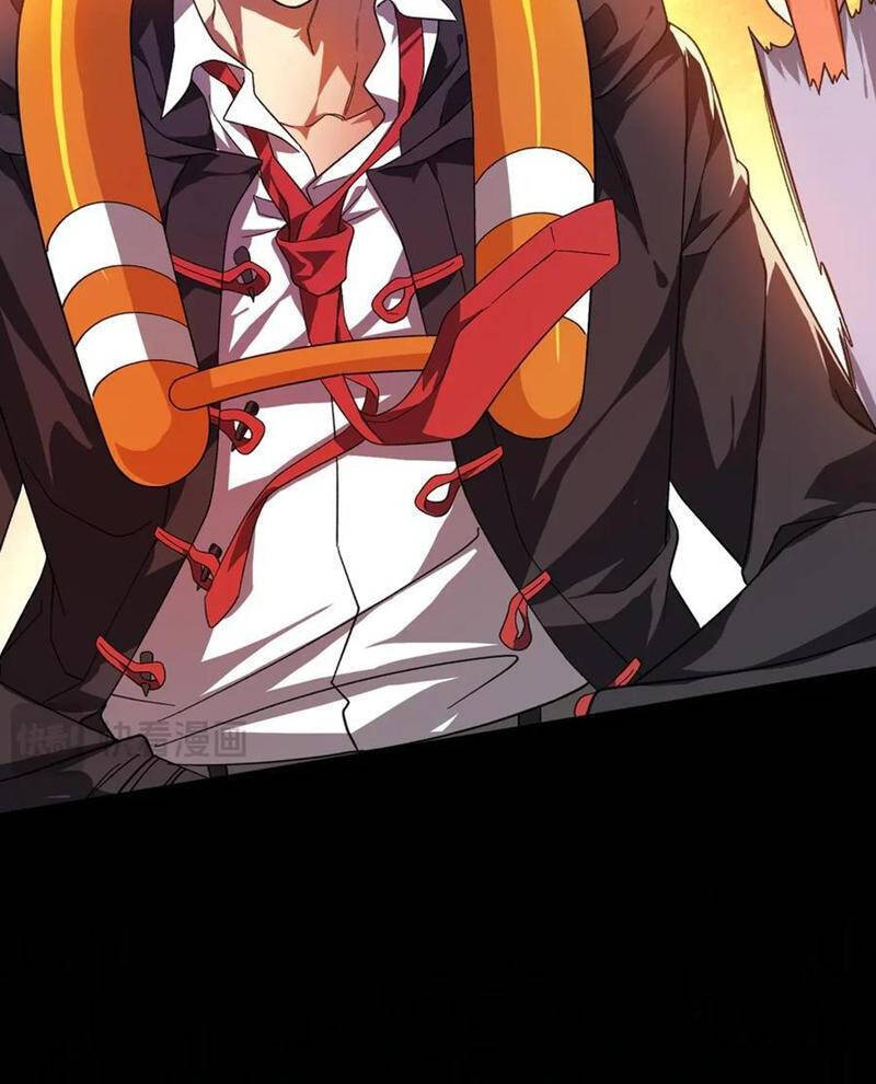 Chapter 197