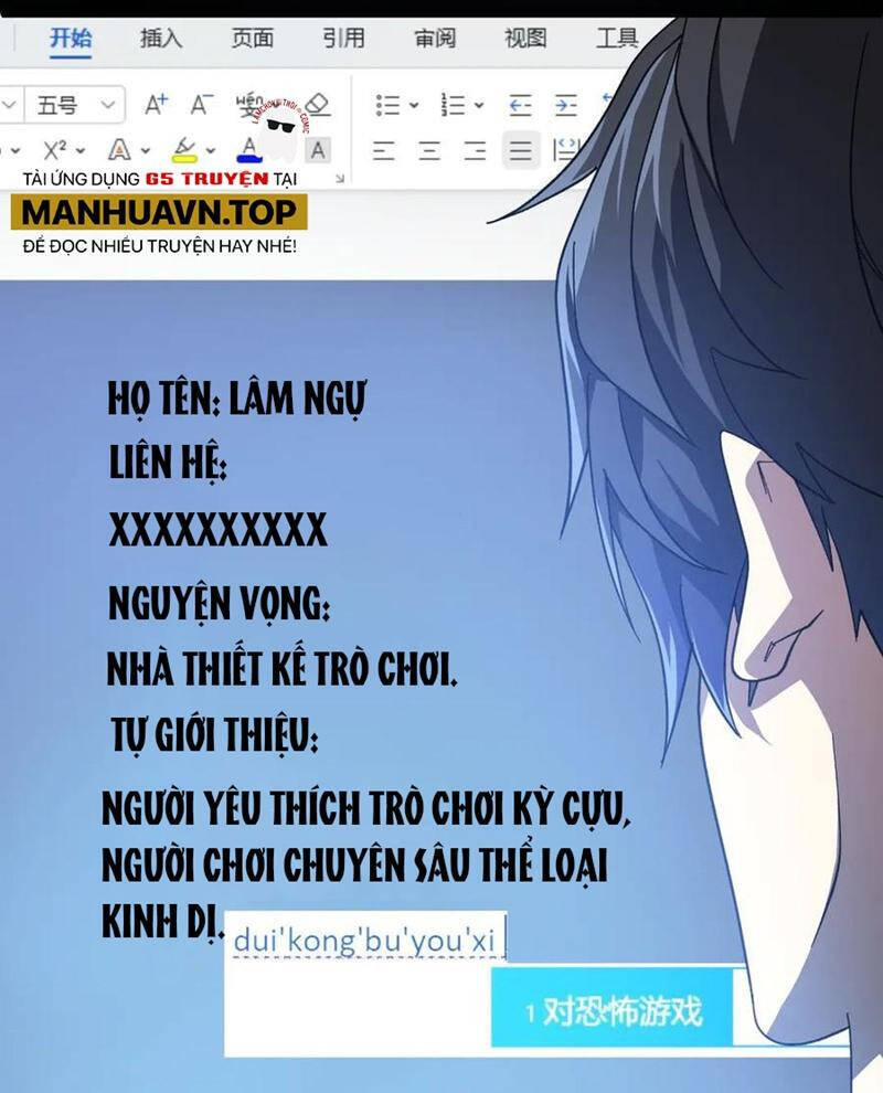 Chapter 197