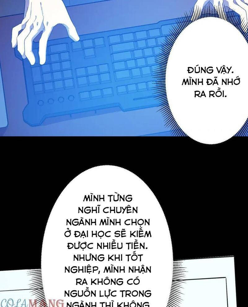 Chapter 197