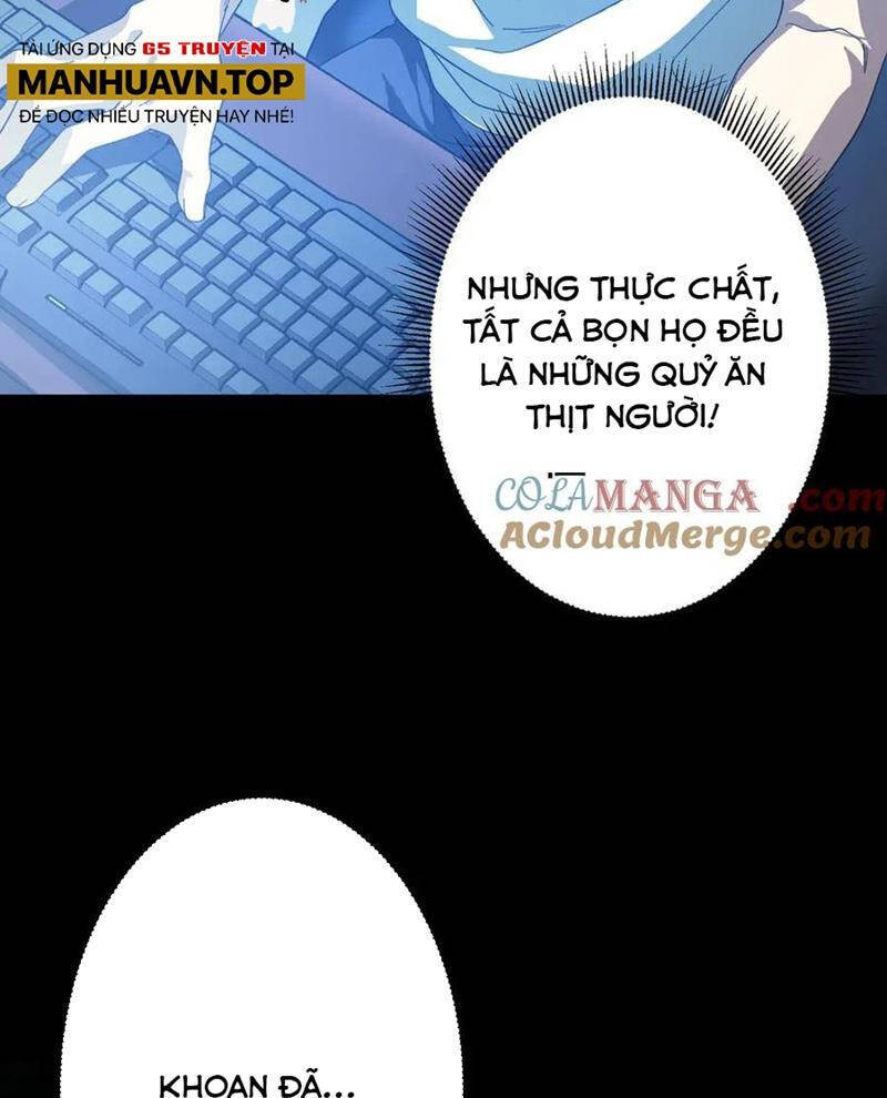 Chapter 197