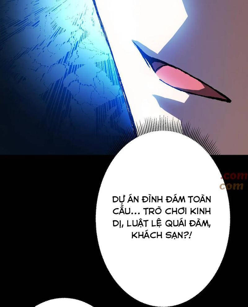 Chapter 197
