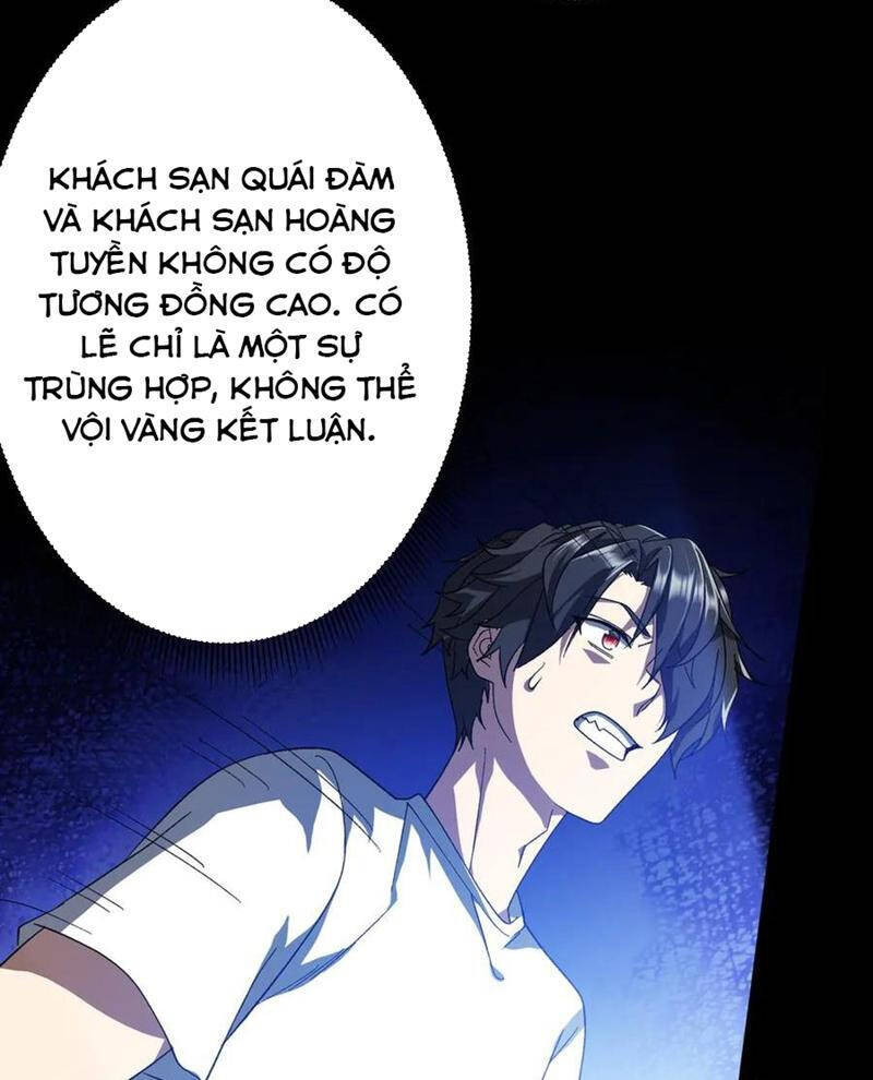 Chapter 197