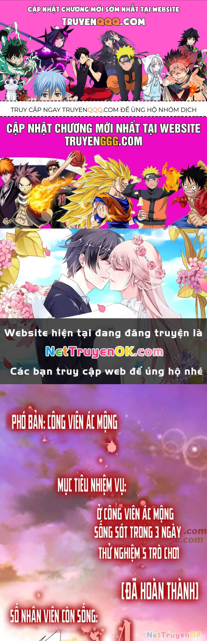 Chapter 198