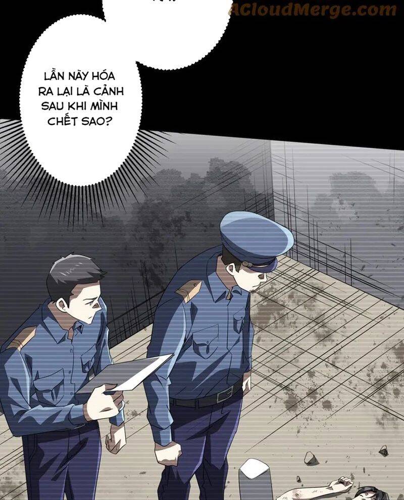 Chapter 198