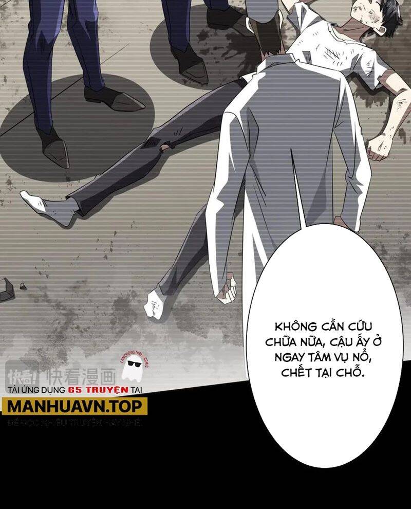 Chapter 198