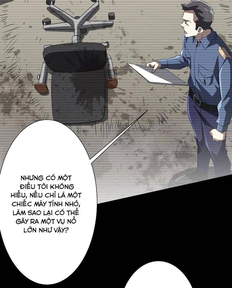Chapter 198