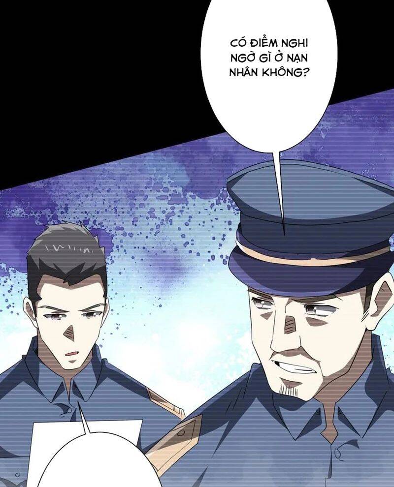 Chapter 198