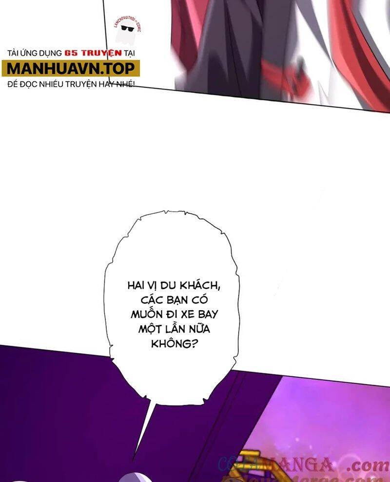 Chapter 198