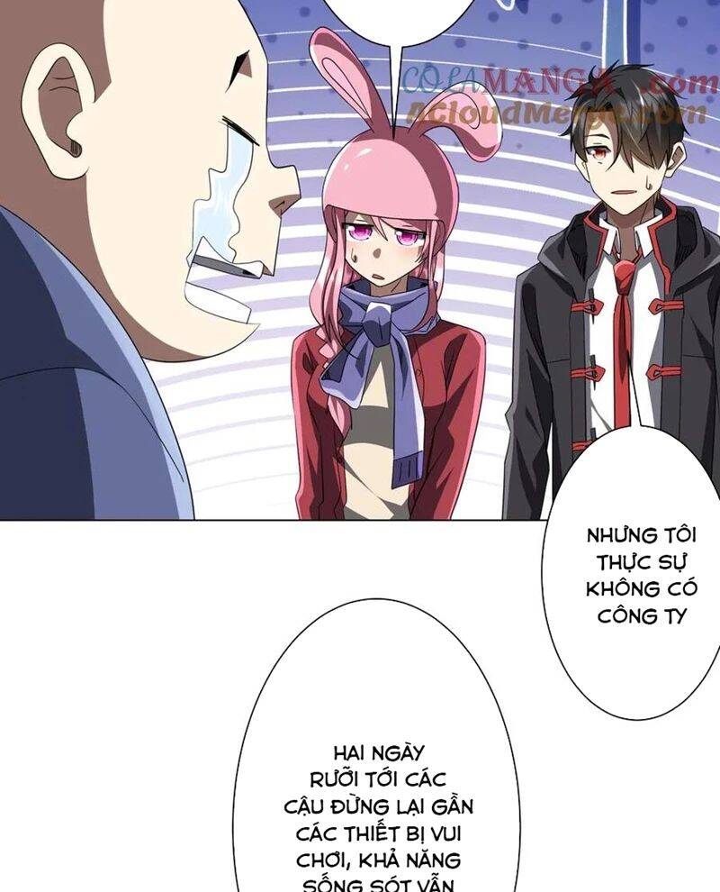 Chapter 198