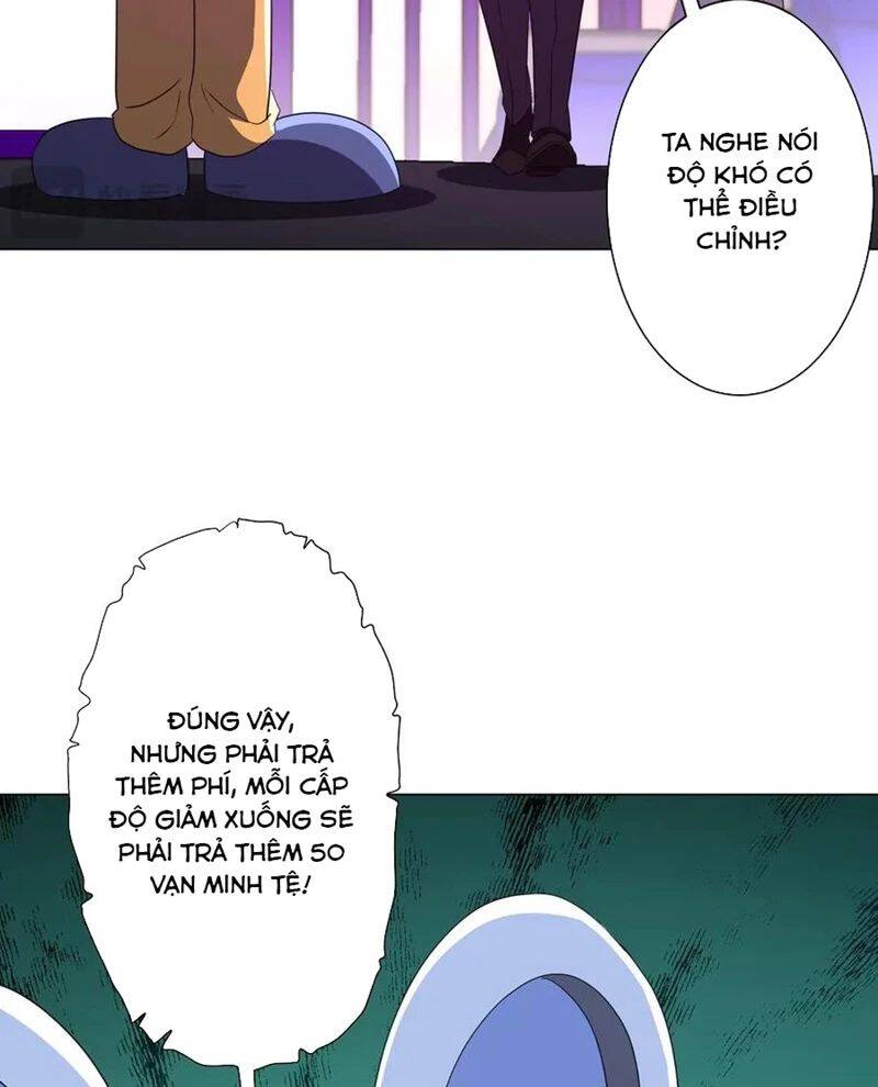 Chapter 198