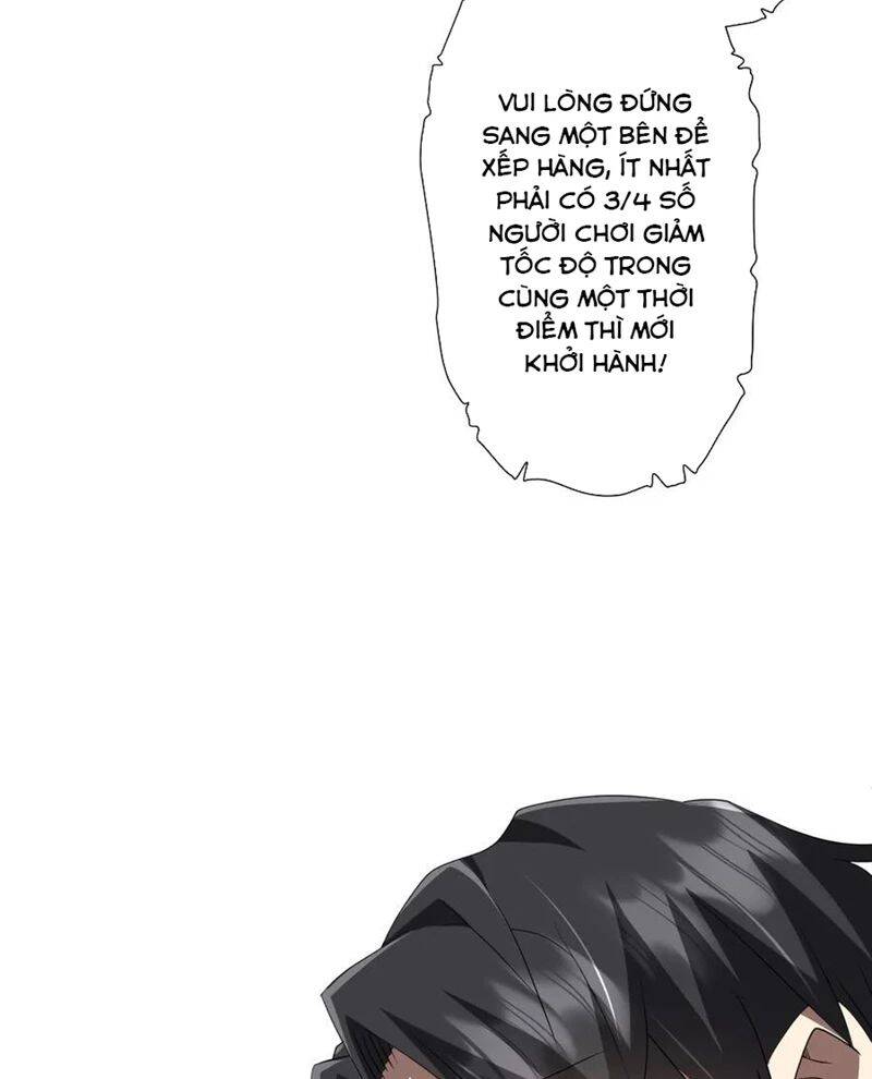 Chapter 198