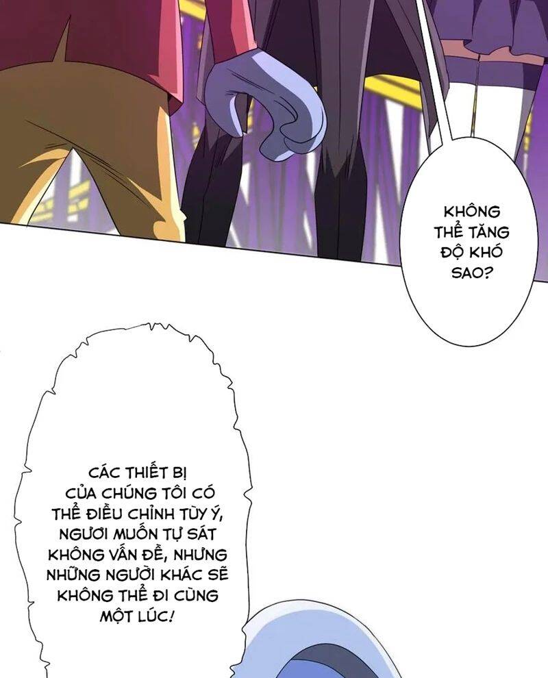 Chapter 198
