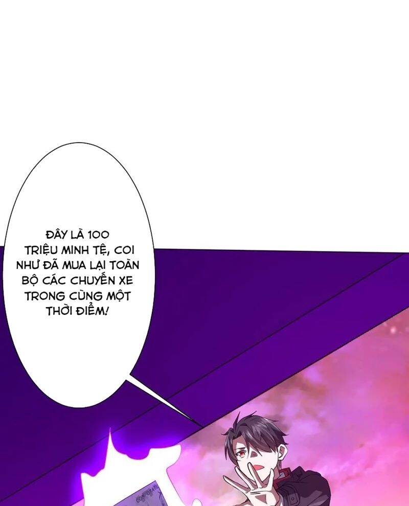 Chapter 198