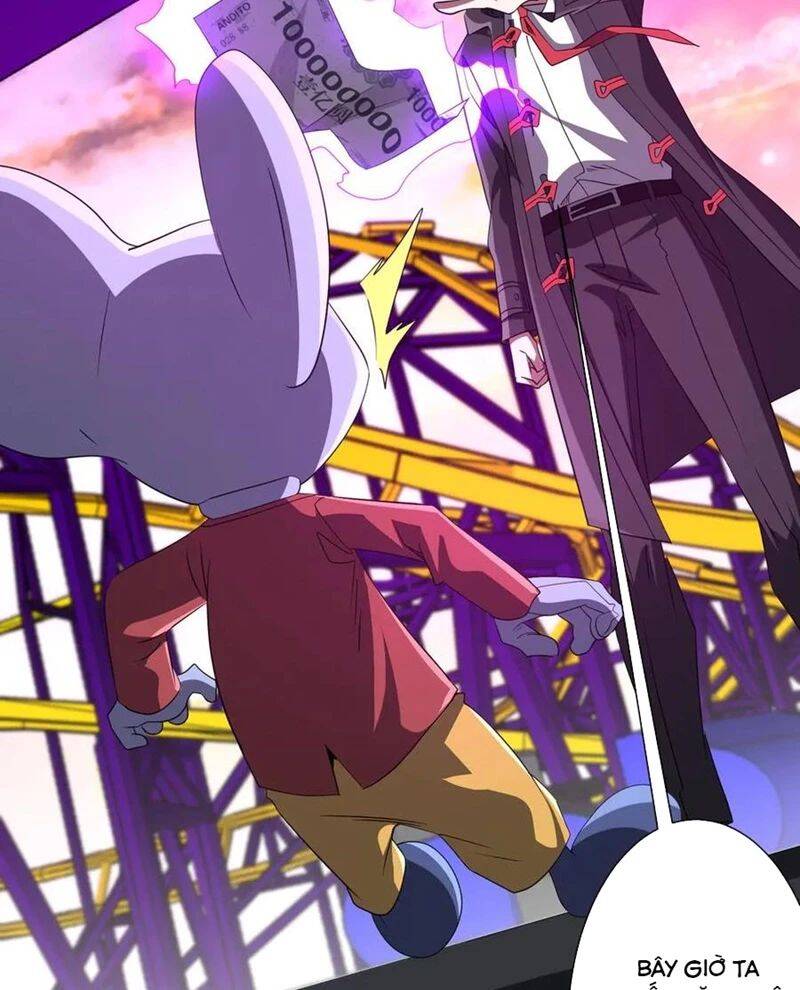 Chapter 198