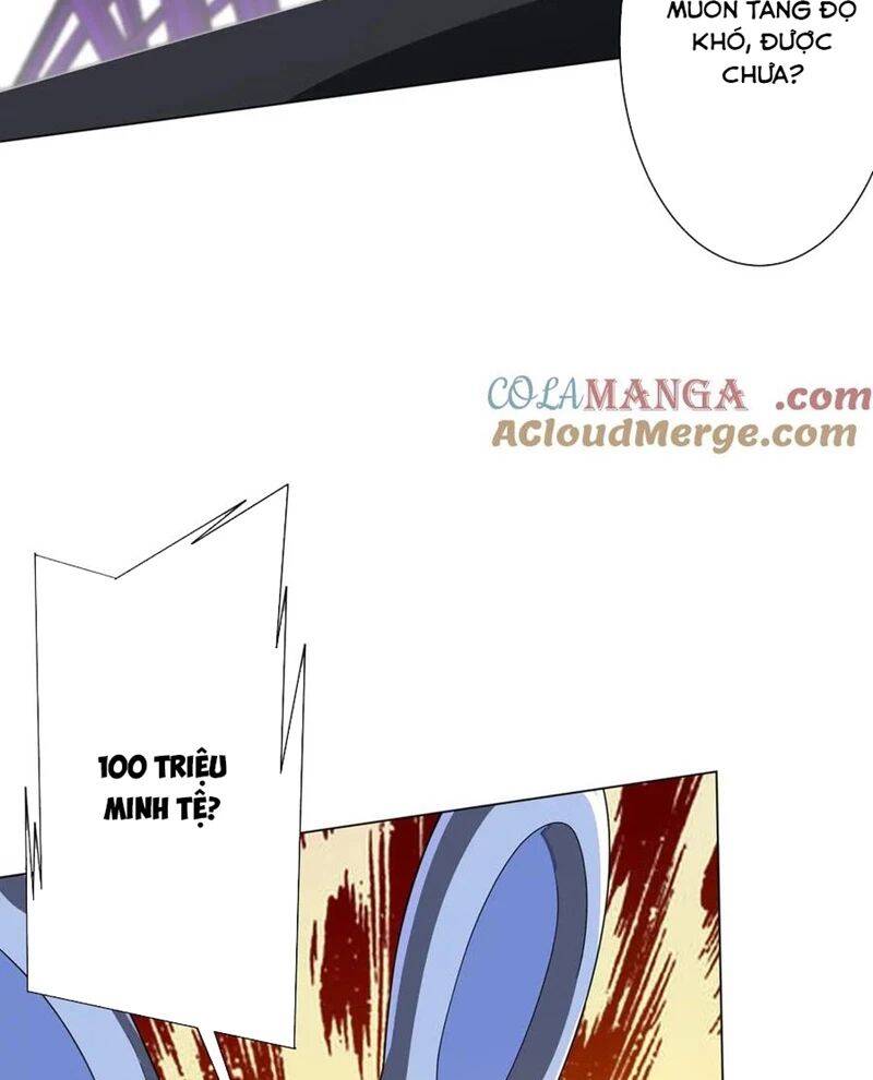 Chapter 198