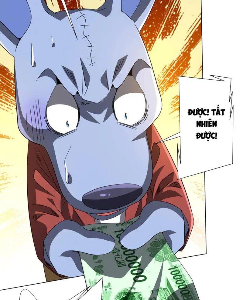 Chapter 198