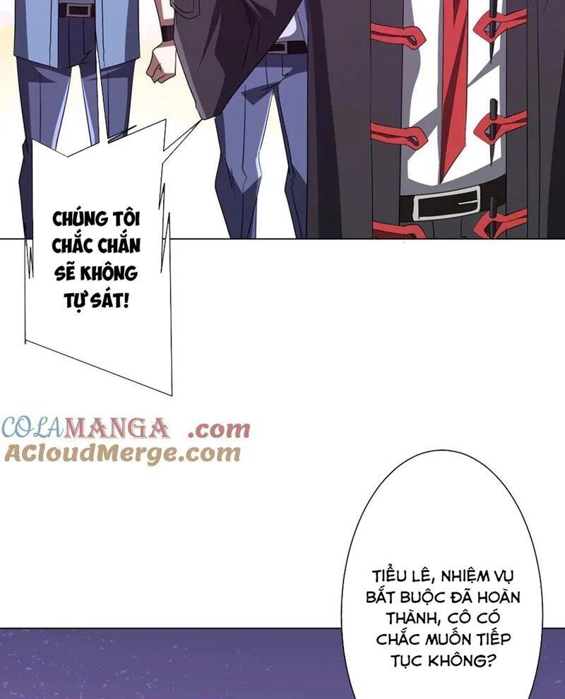 Chapter 198
