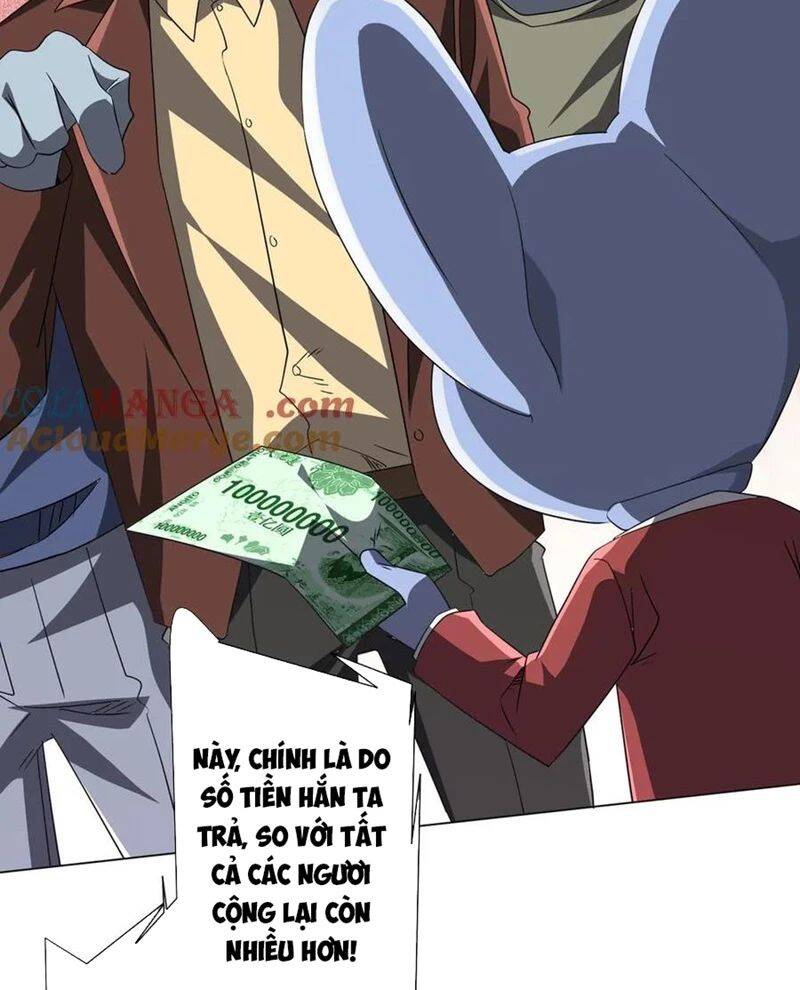 Chapter 198
