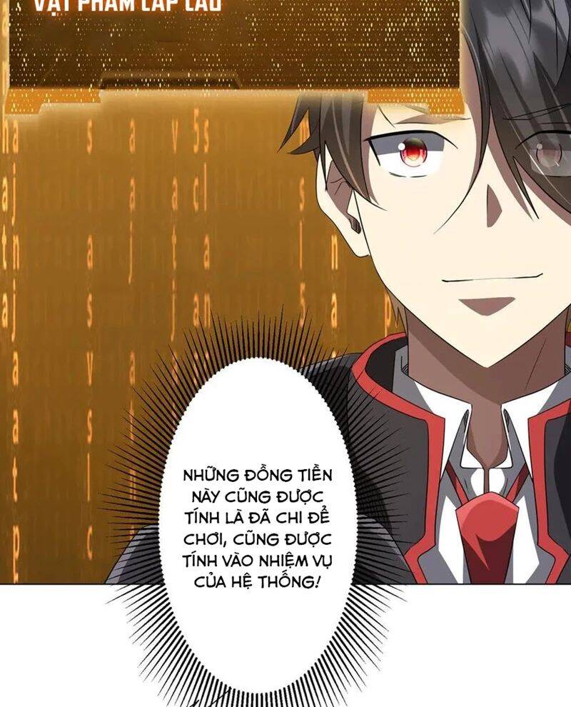 Chapter 198