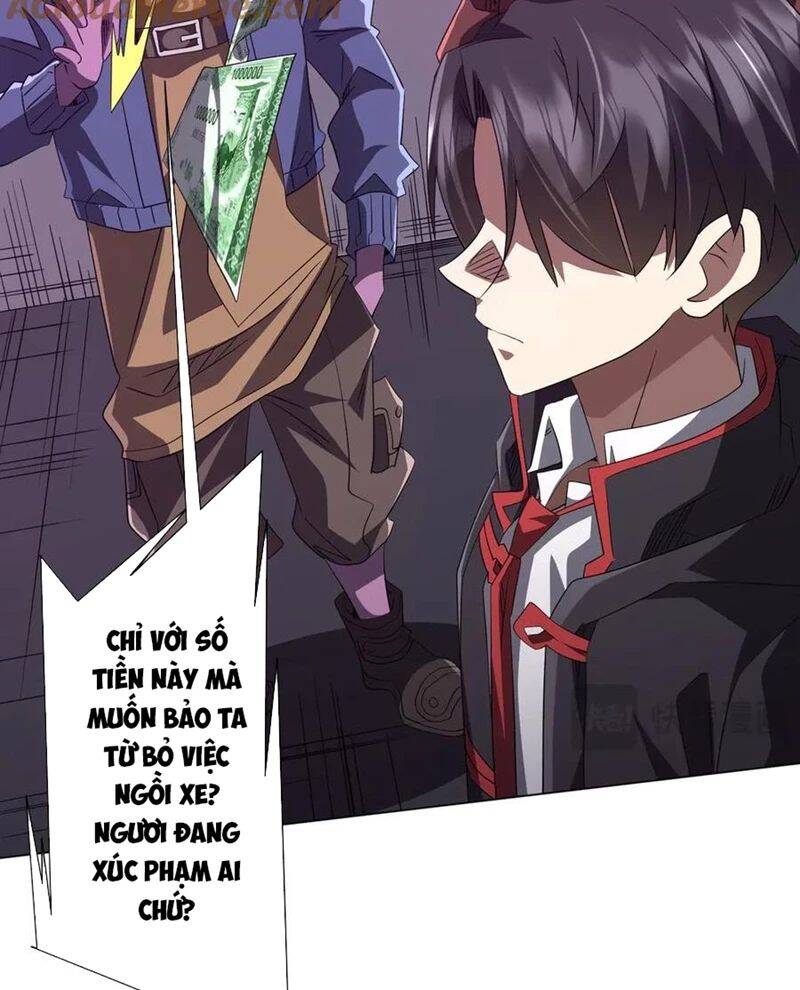 Chapter 198