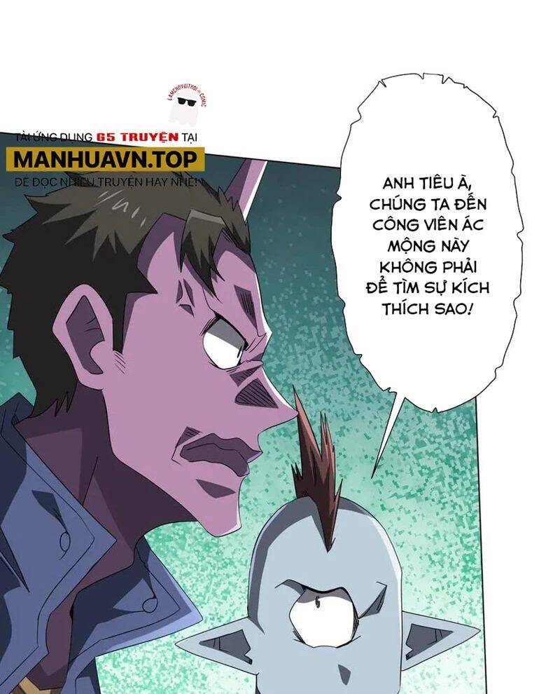 Chapter 198