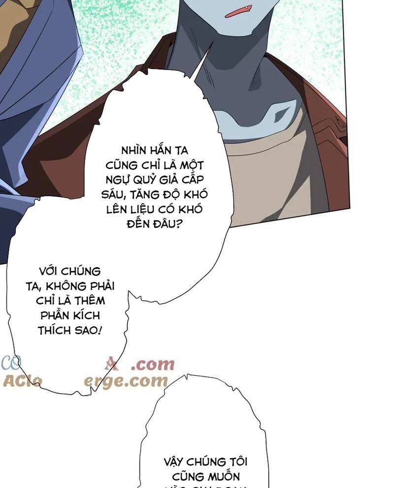 Chapter 198