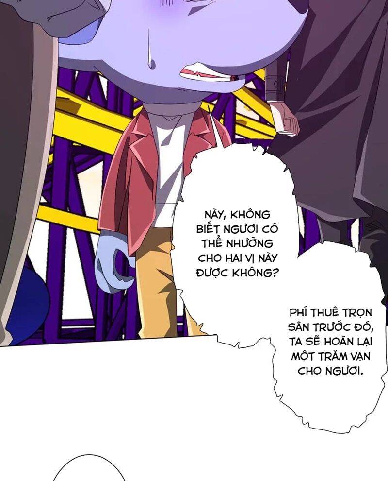 Chapter 198