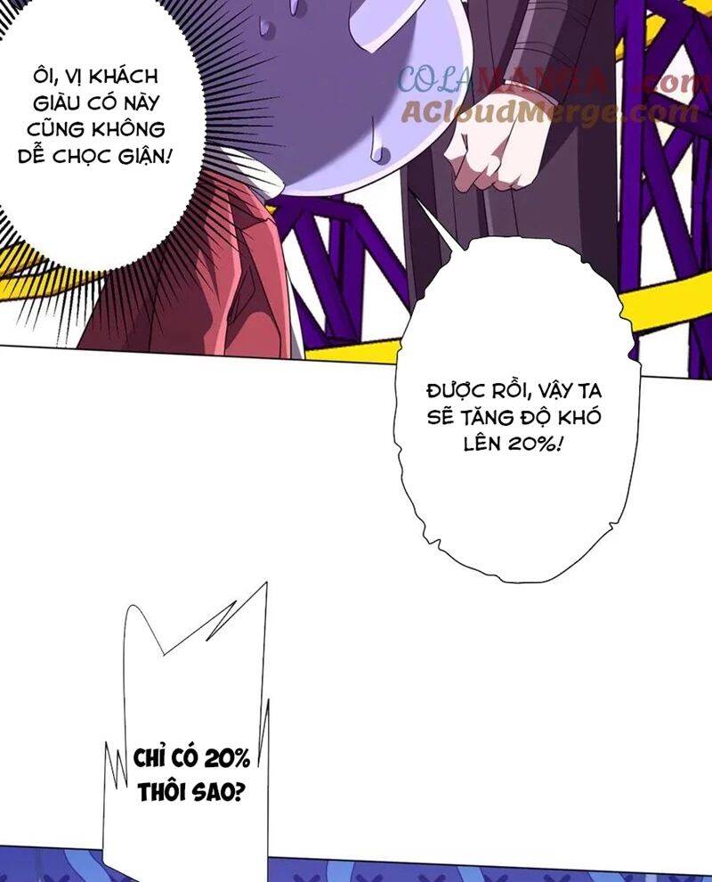 Chapter 198