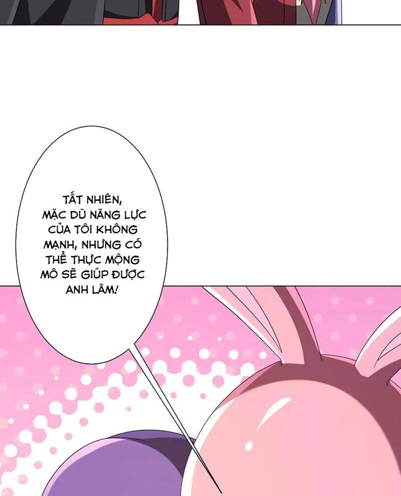 Chapter 198