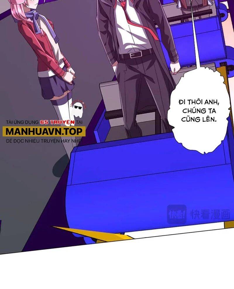 Chapter 198