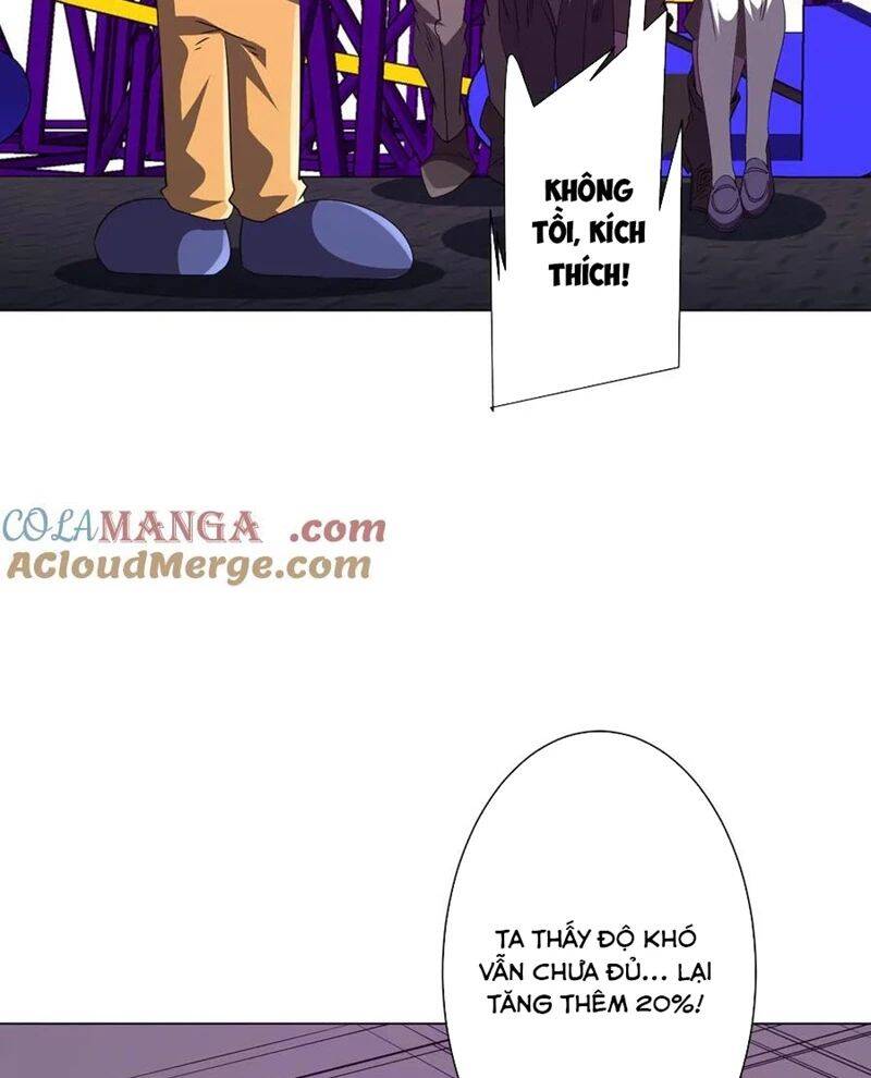 Chapter 198
