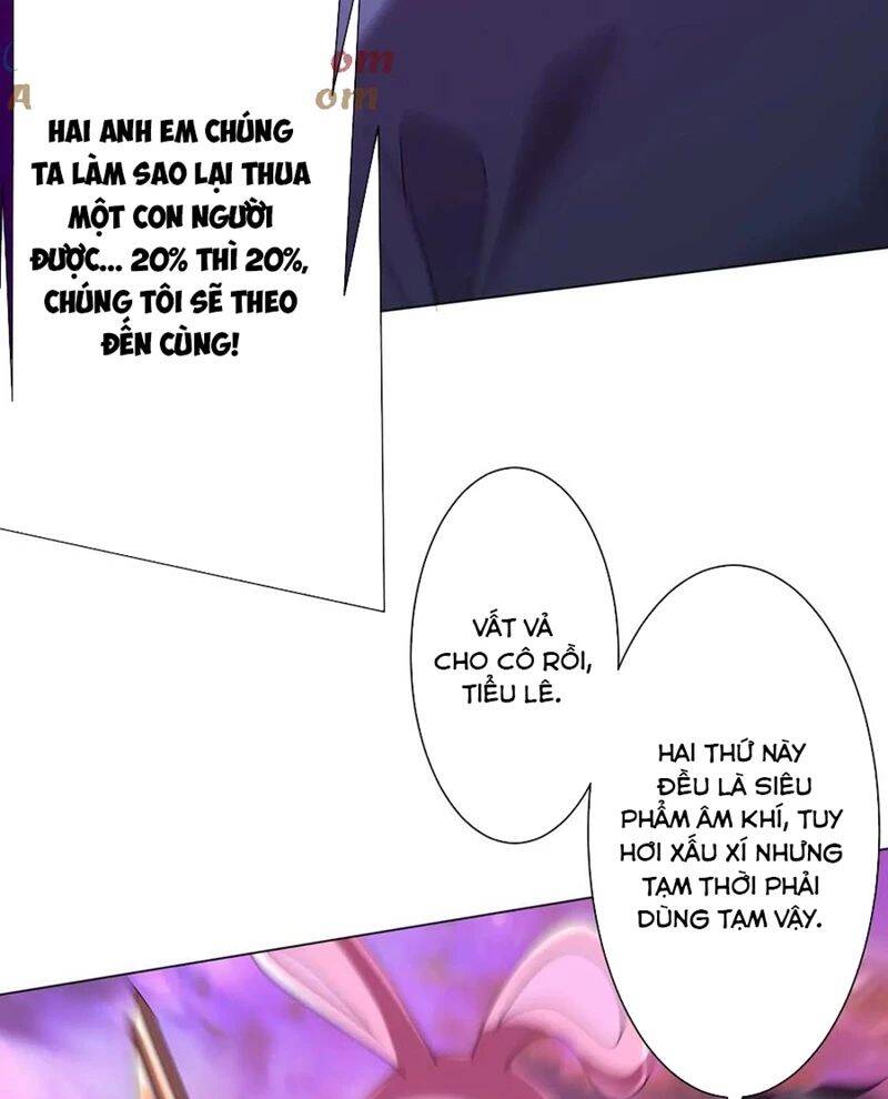 Chapter 198