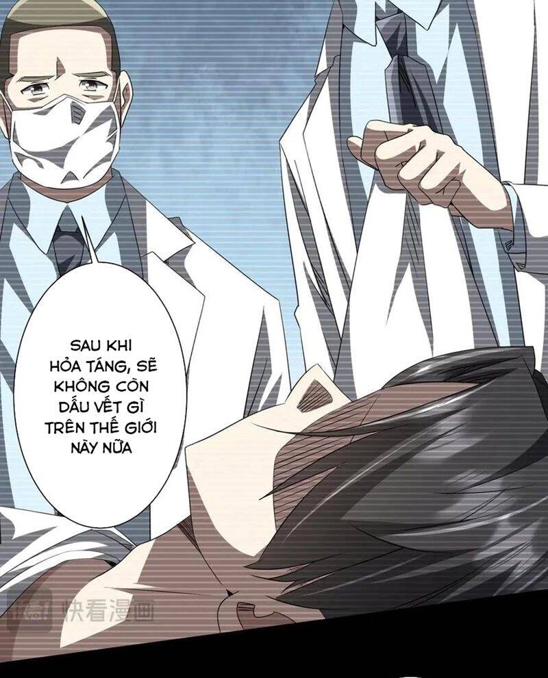 Chapter 198