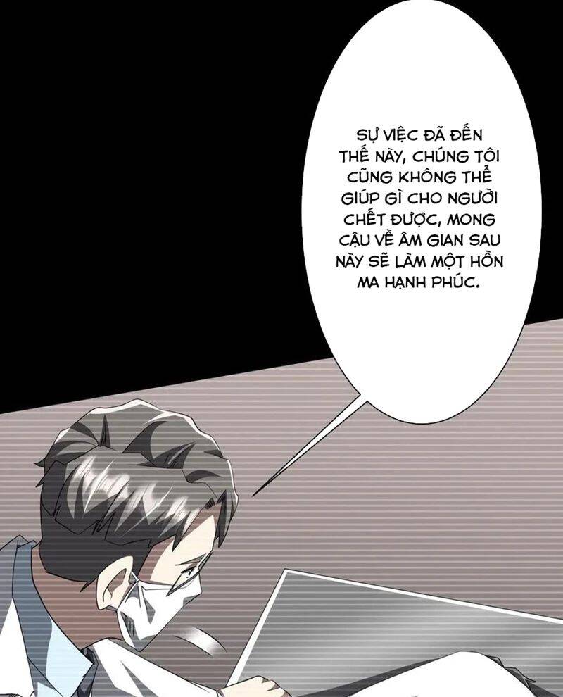 Chapter 198