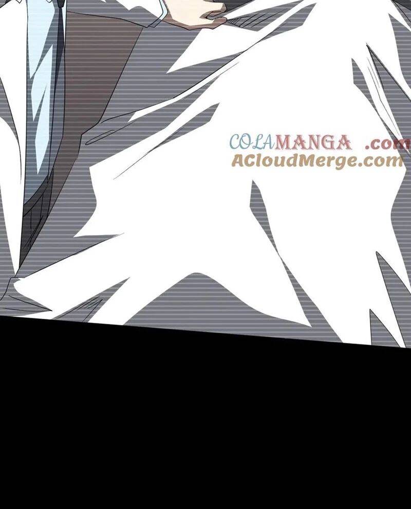 Chapter 198