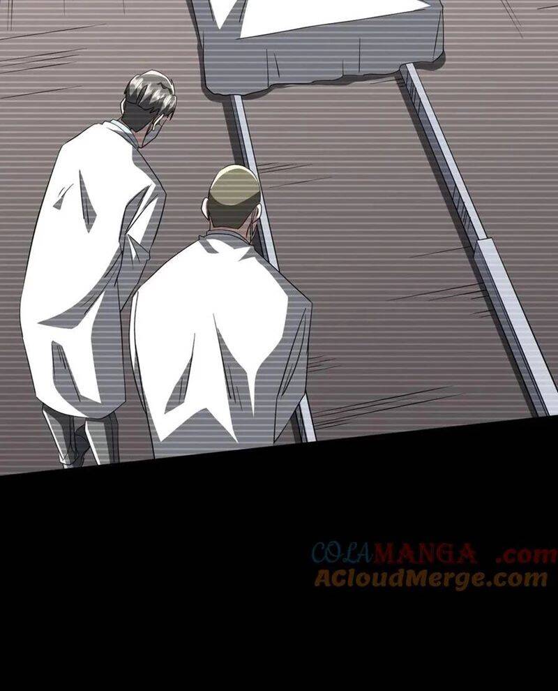 Chapter 198
