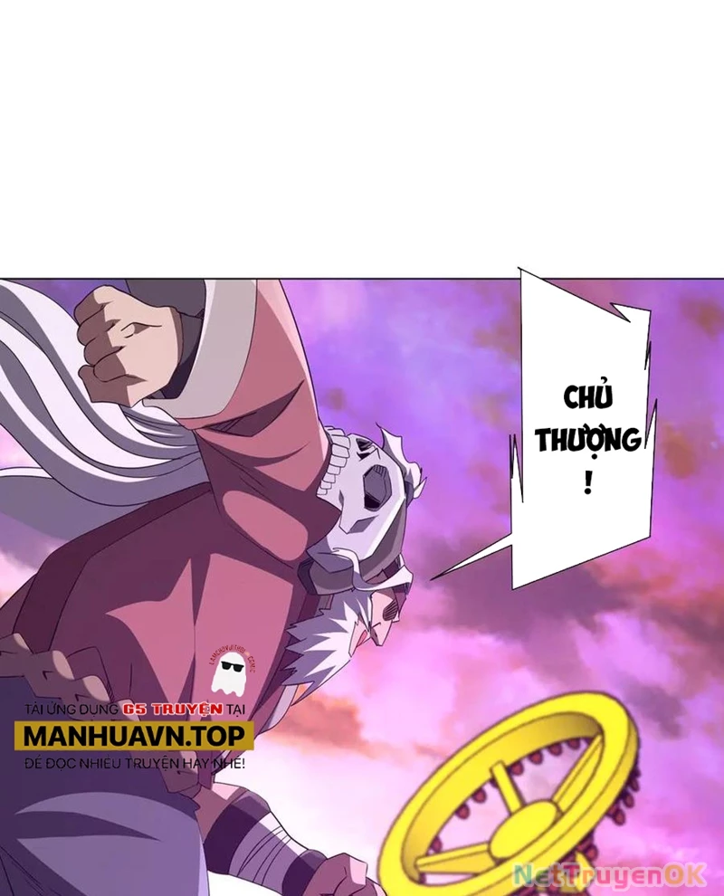 Chapter 200