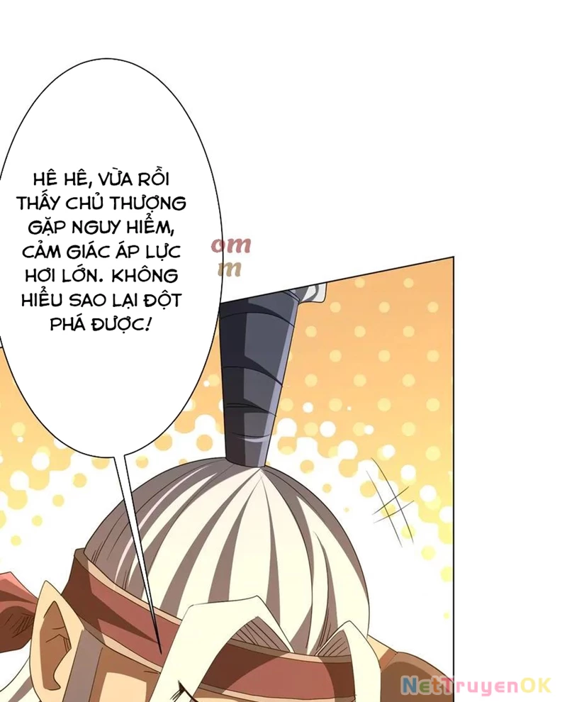 Chapter 200