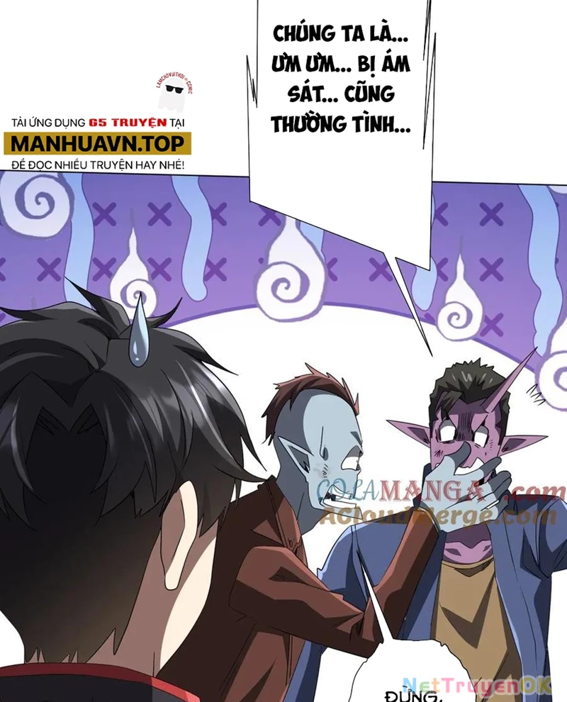 Chapter 200
