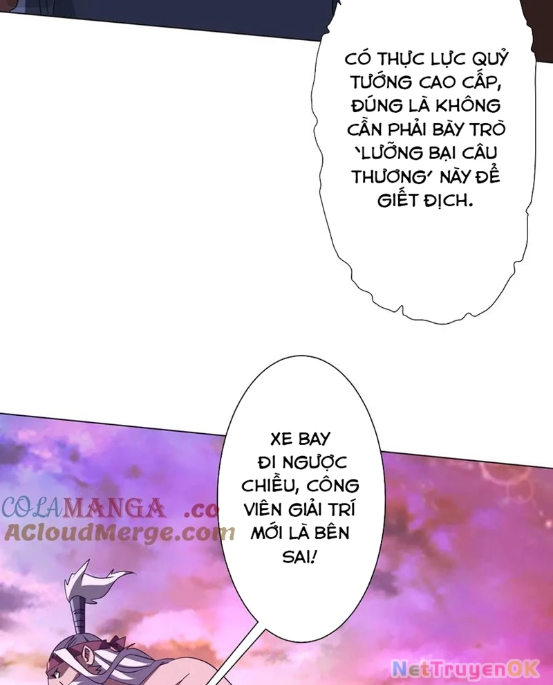 Chapter 200