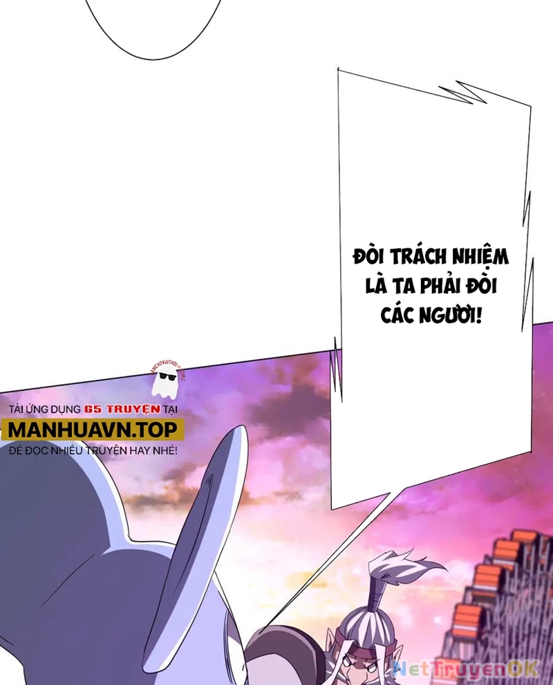 Chapter 200