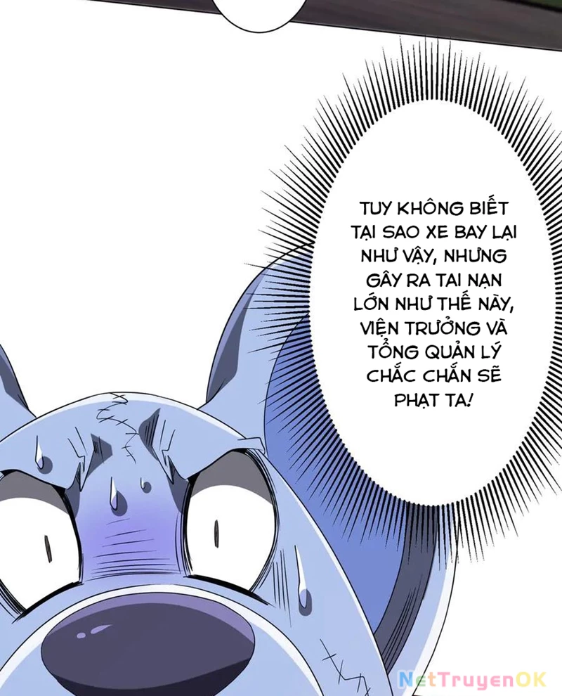 Chapter 200