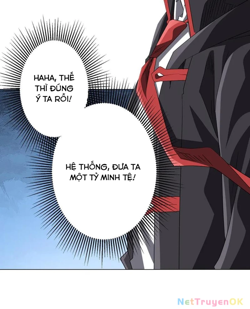 Chapter 200