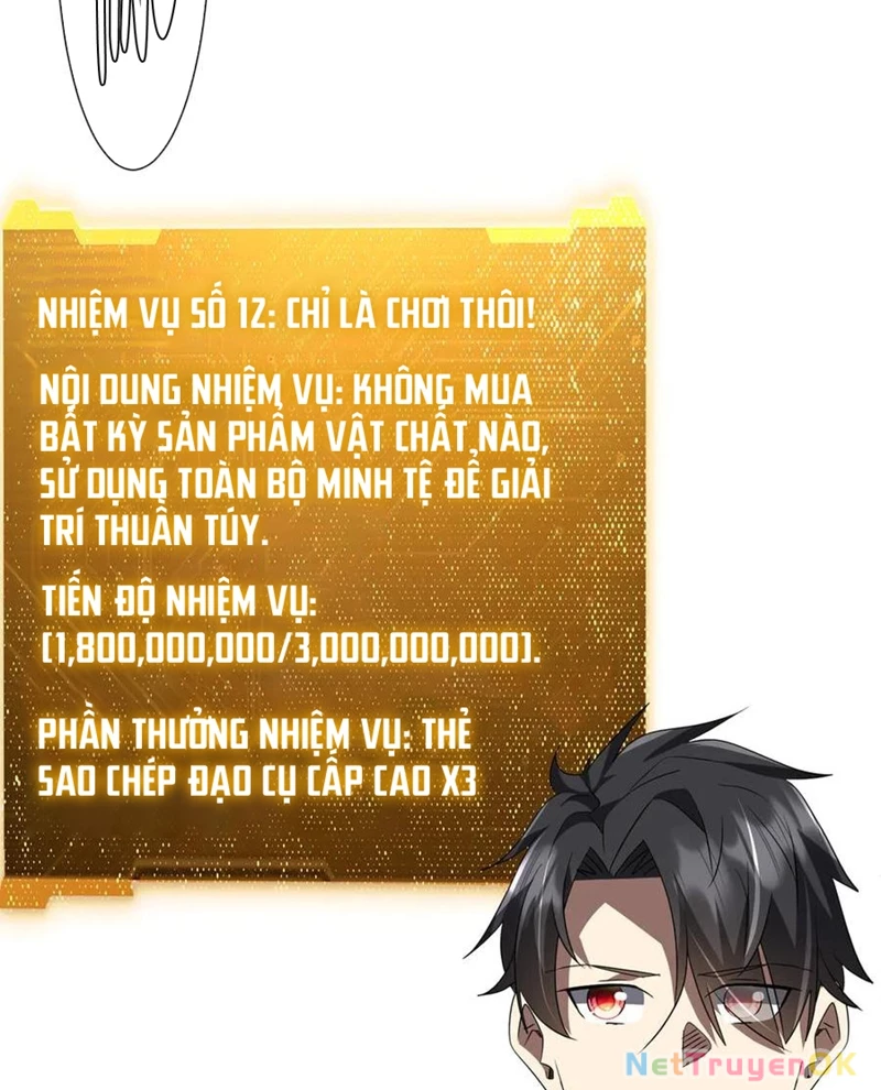 Chapter 200