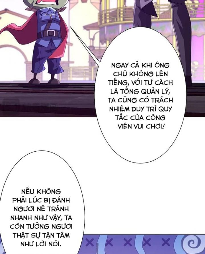 Chapter 202